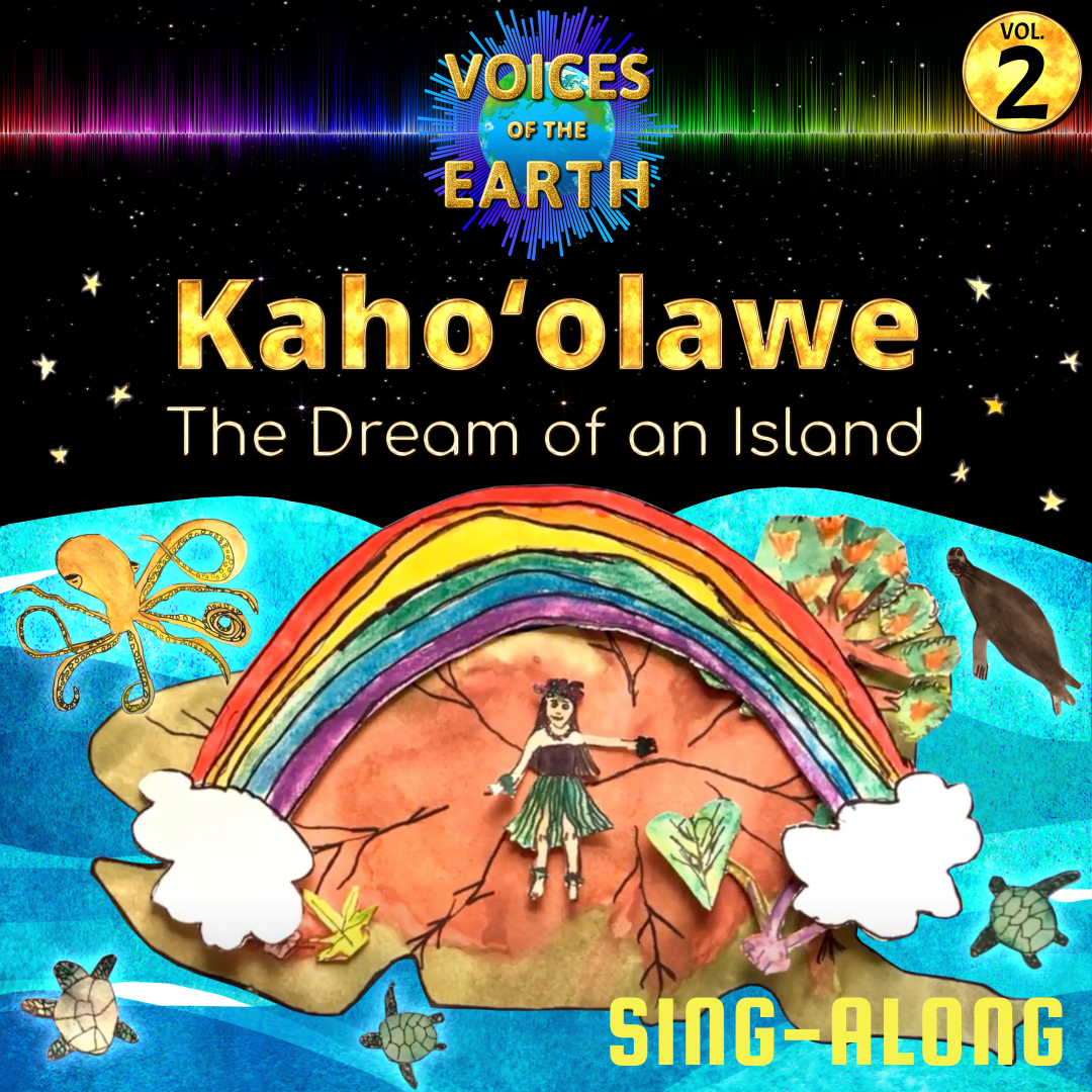 The Dream Of An Island - Sing-Along